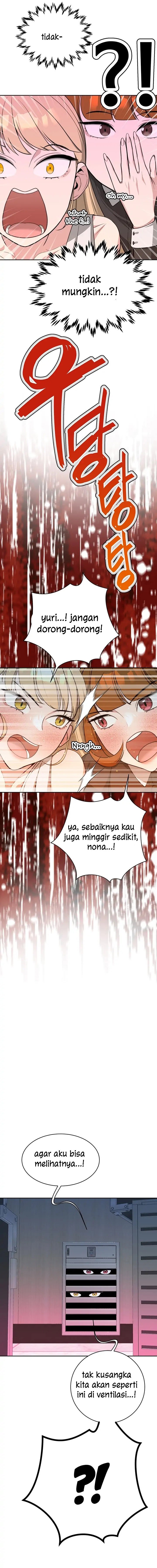 Secret Affairs of the 3rd Generation - Chapter 32 16