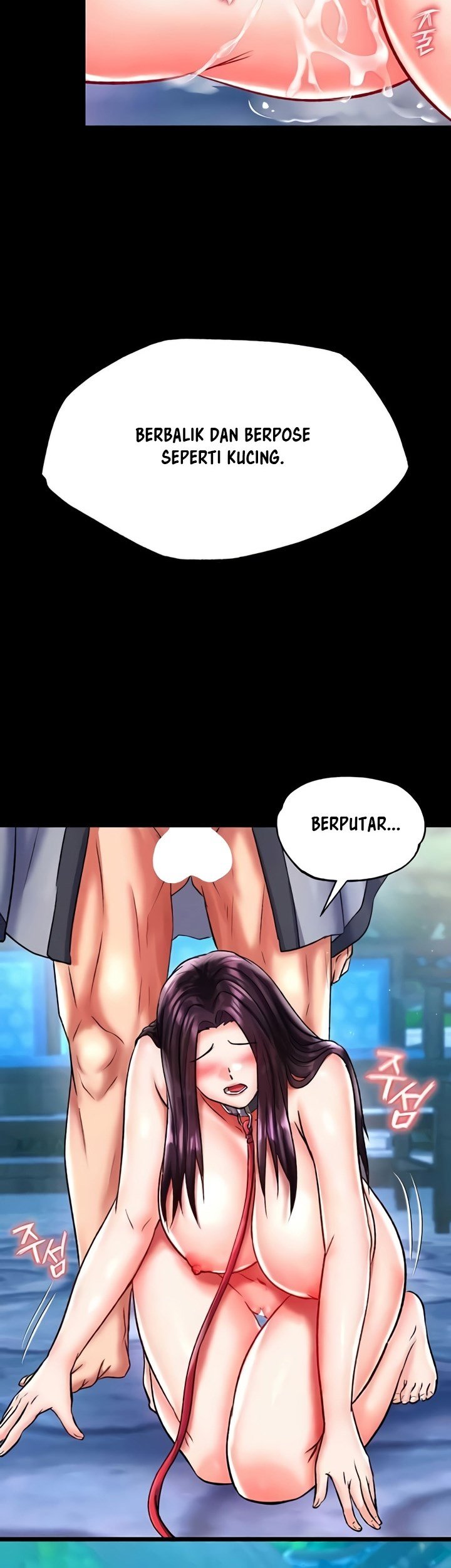 I Ended Up in the World of Murim - Chapter 47 37