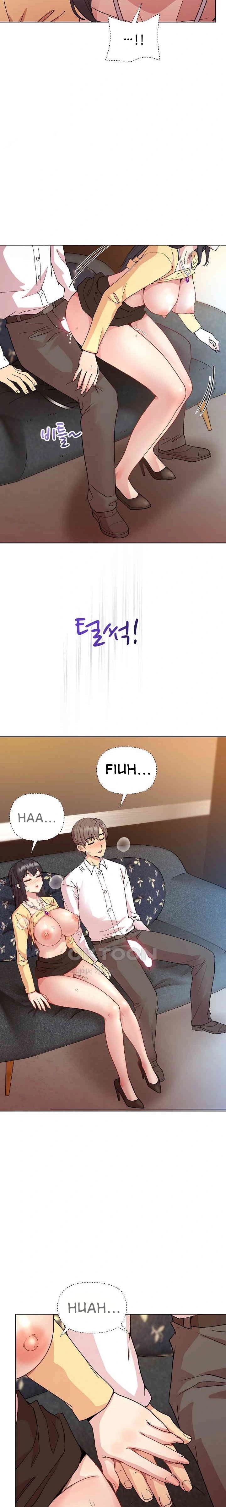 Playing A Game With My Busty Manager - Chapter 47 10