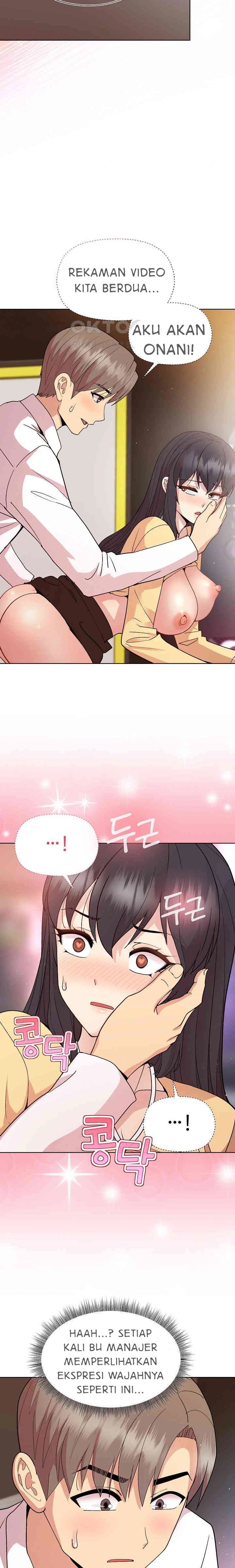 Playing A Game With My Busty Manager - Chapter 47 7