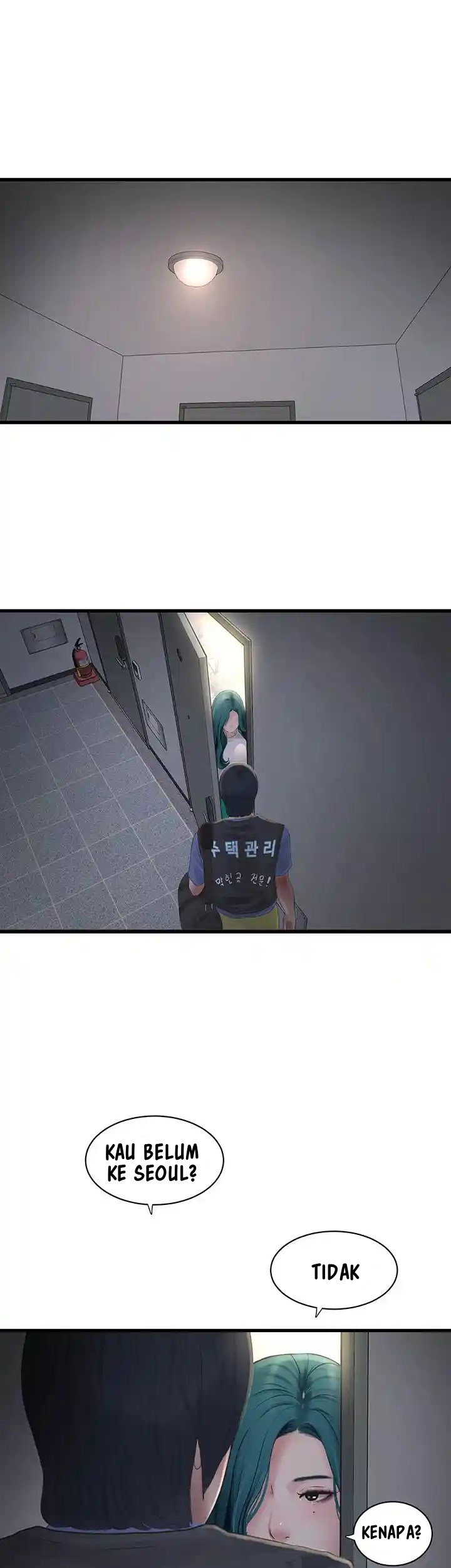 The Hole Diary - Chapter 47 10