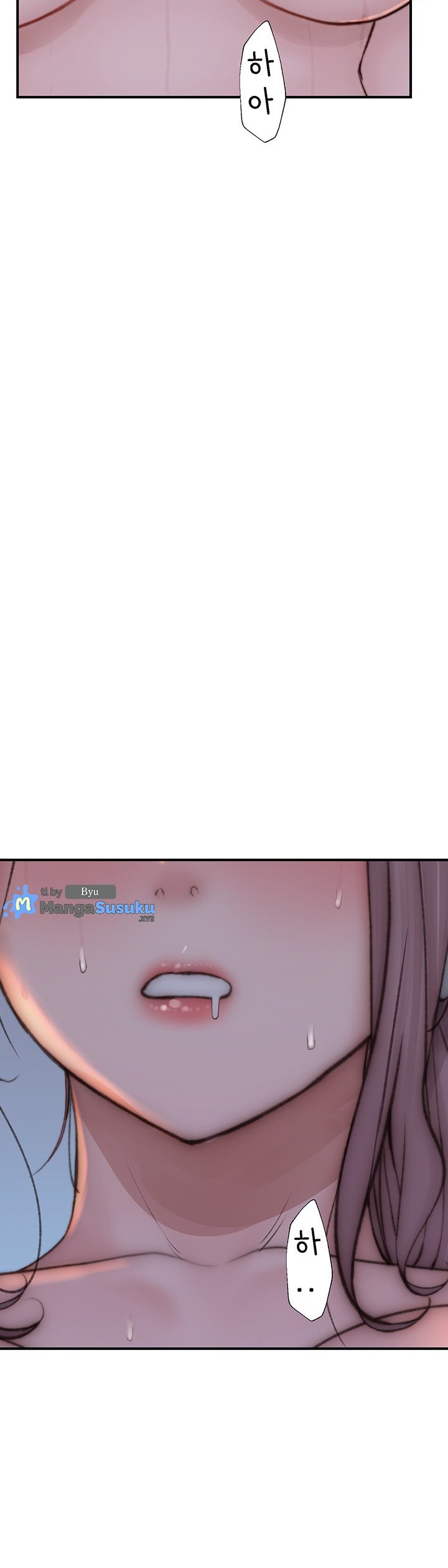 Mom Addiction - Chapter 30 6