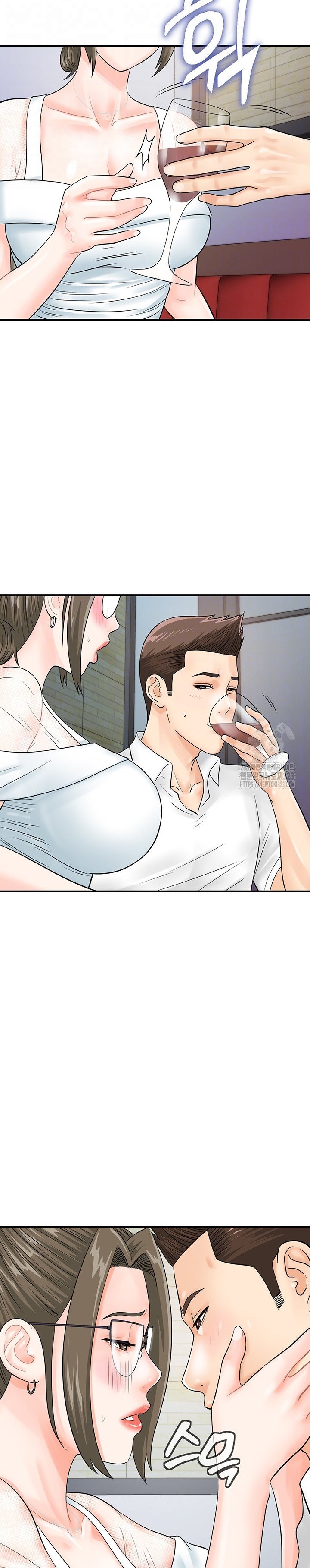 Please Scan Here! - Chapter 30 5 Please Scan Here! - Chapter 30 5