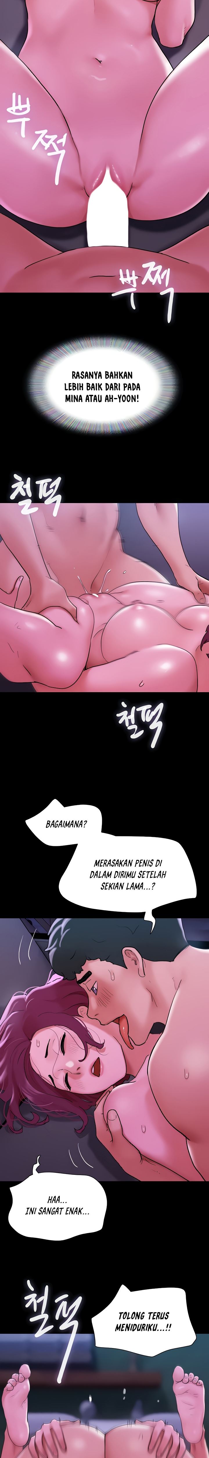 Not To Be Missed - Chapter 30 7