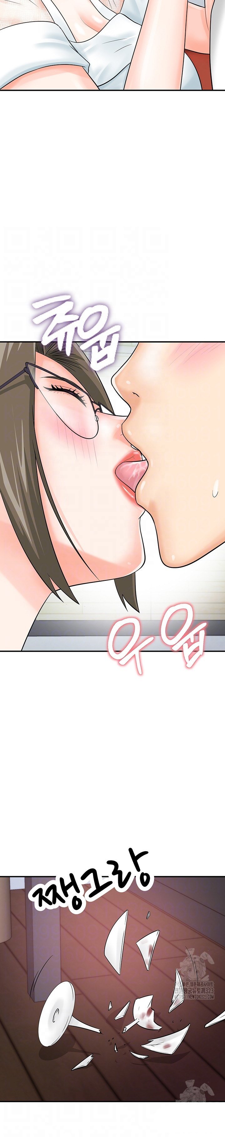 Please Scan Here! - Chapter 30 6 Please Scan Here! - Chapter 30 6