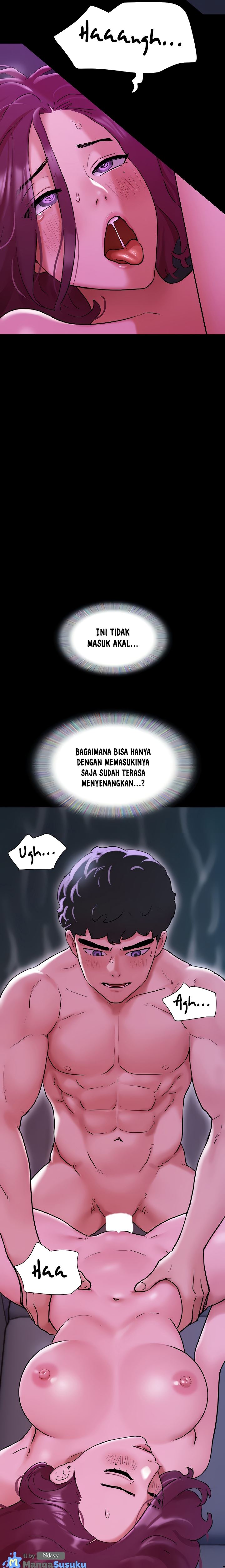 Not To Be Missed - Chapter 30 5