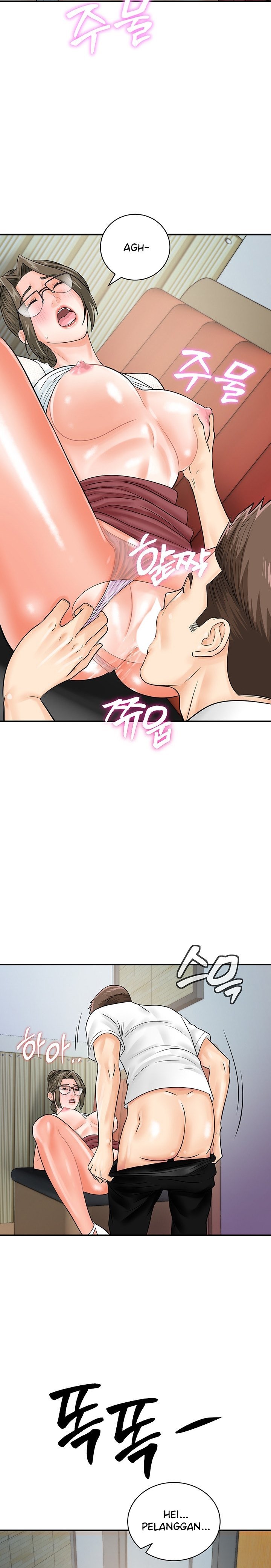 Please Scan Here! - Chapter 30 10 Please Scan Here! - Chapter 30 10