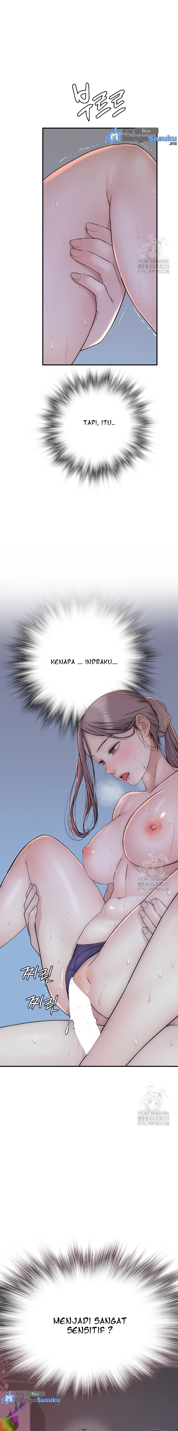 Mom Addiction - Chapter 30 10