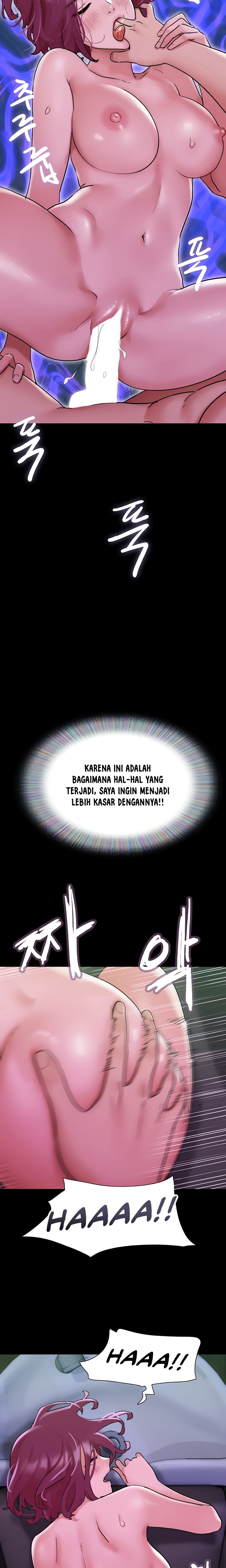 Not To Be Missed - Chapter 30 11