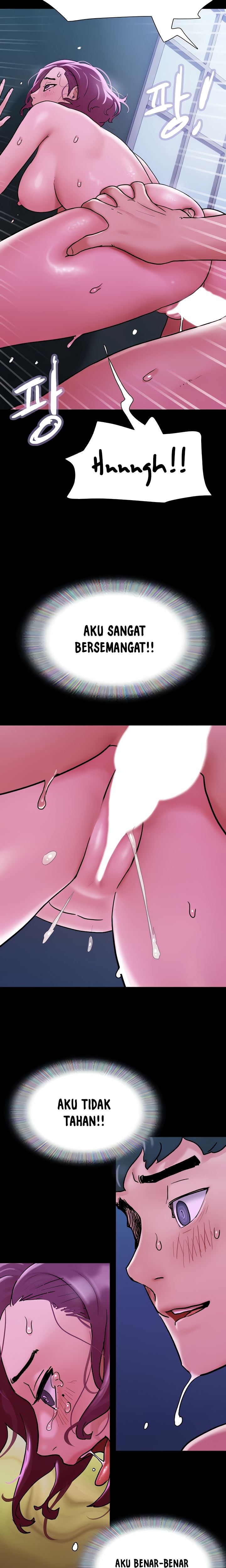 Not To Be Missed - Chapter 30 15