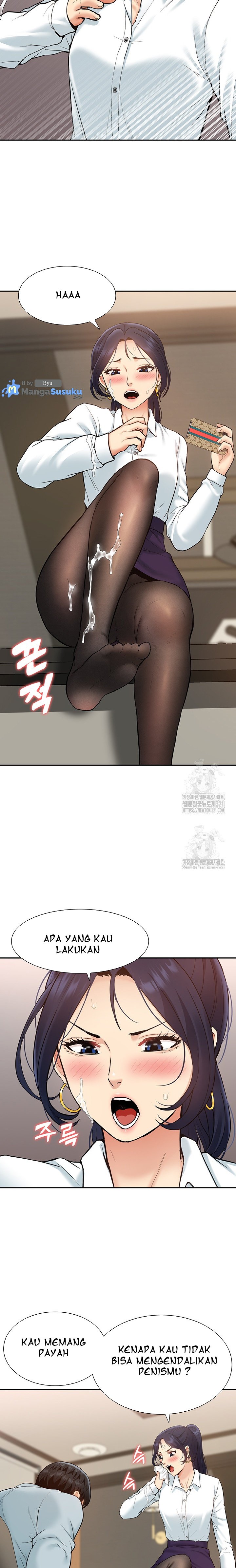 I Was the One Who Got Hypnotized but I Made an Idol Harem - Chapter 30 5 I Was the One Who Got Hypnotized but I Made an Idol Harem - Chapter 30 5