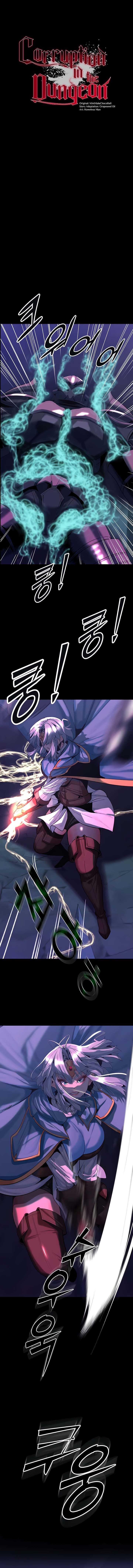 Corruption in the Dungeon - Chapter 30 2 Corruption in the Dungeon - Chapter 30 2