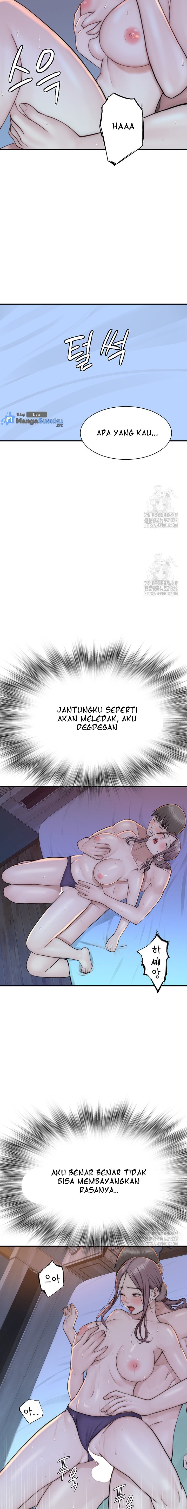 Mom Addiction - Chapter 30 19
