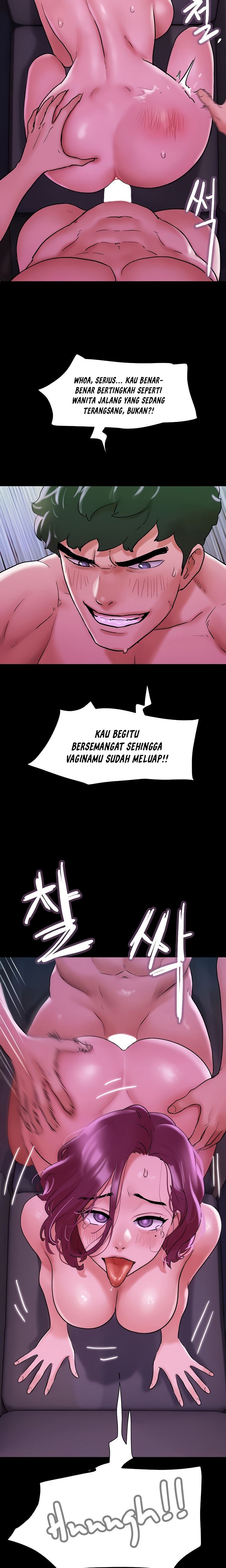 Not To Be Missed - Chapter 30 12