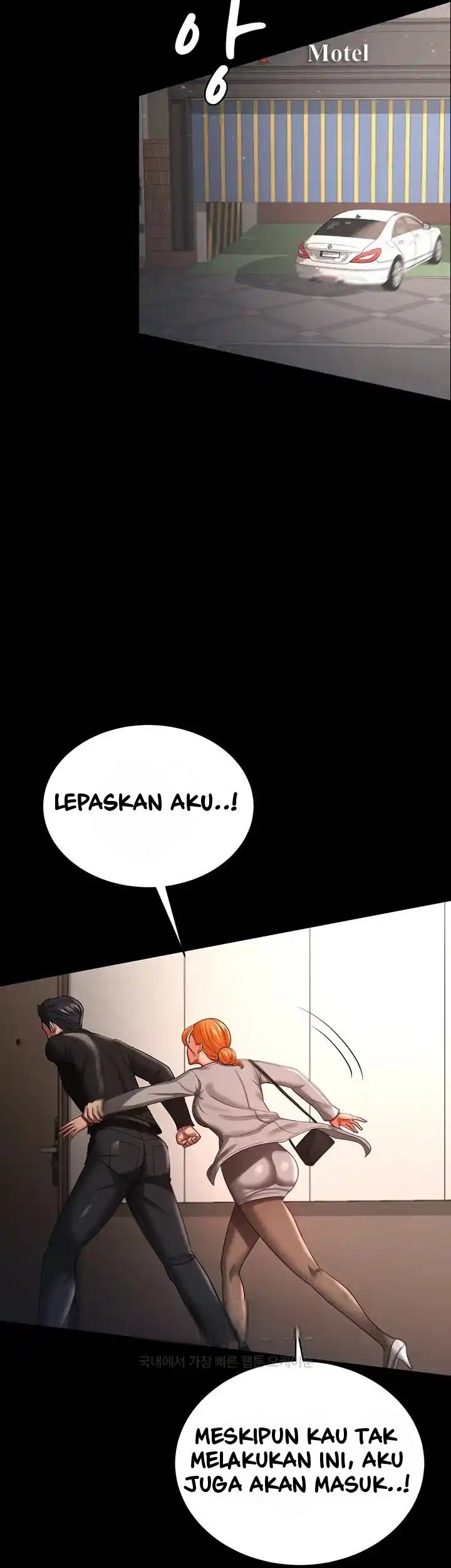 Your Wife Was Amazing - Chapter 30 35