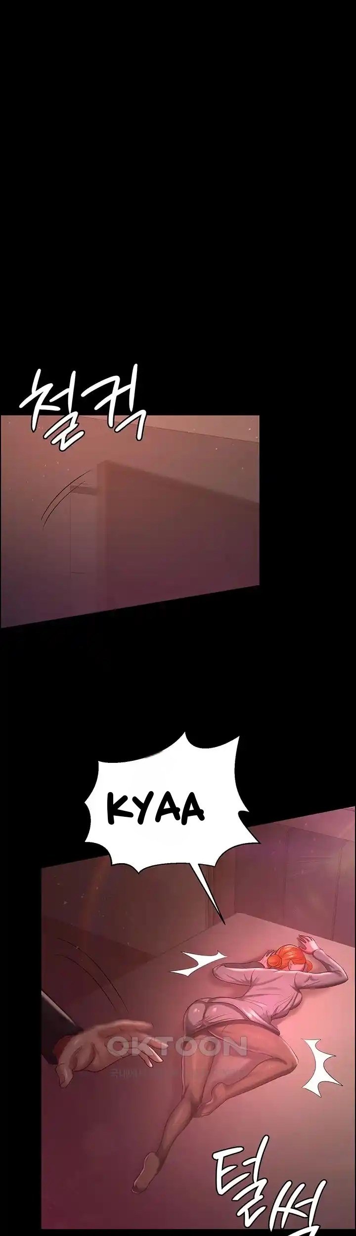 Your Wife Was Amazing - Chapter 30 36