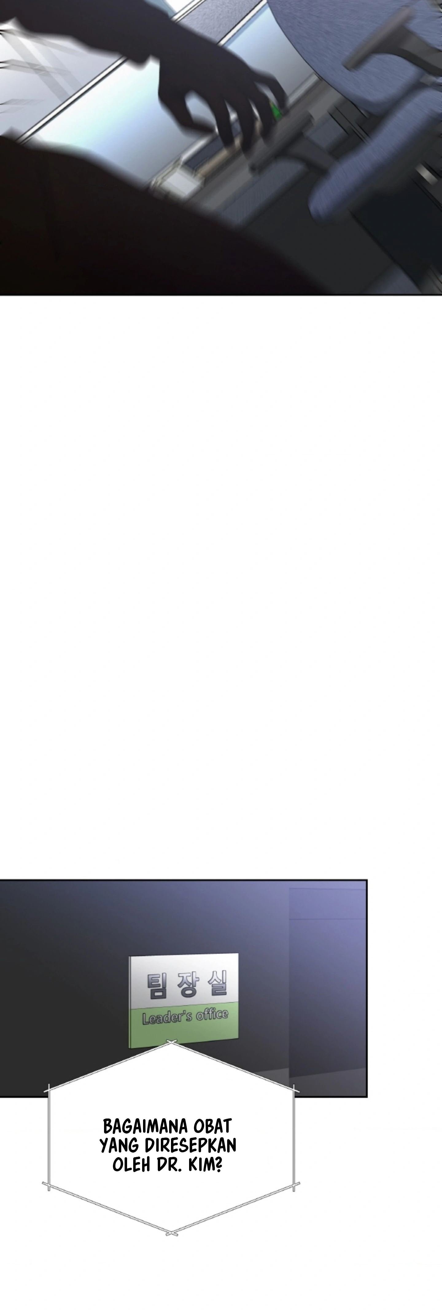 The Change of Season - Chapter 40 17 The Change of Season - Chapter 40 17