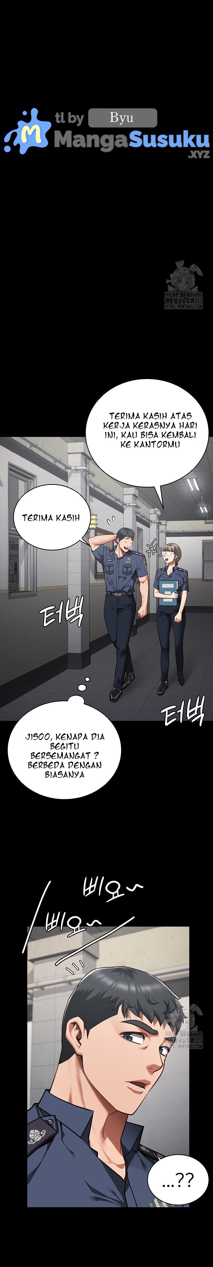 Locked Up - Chapter 40 15