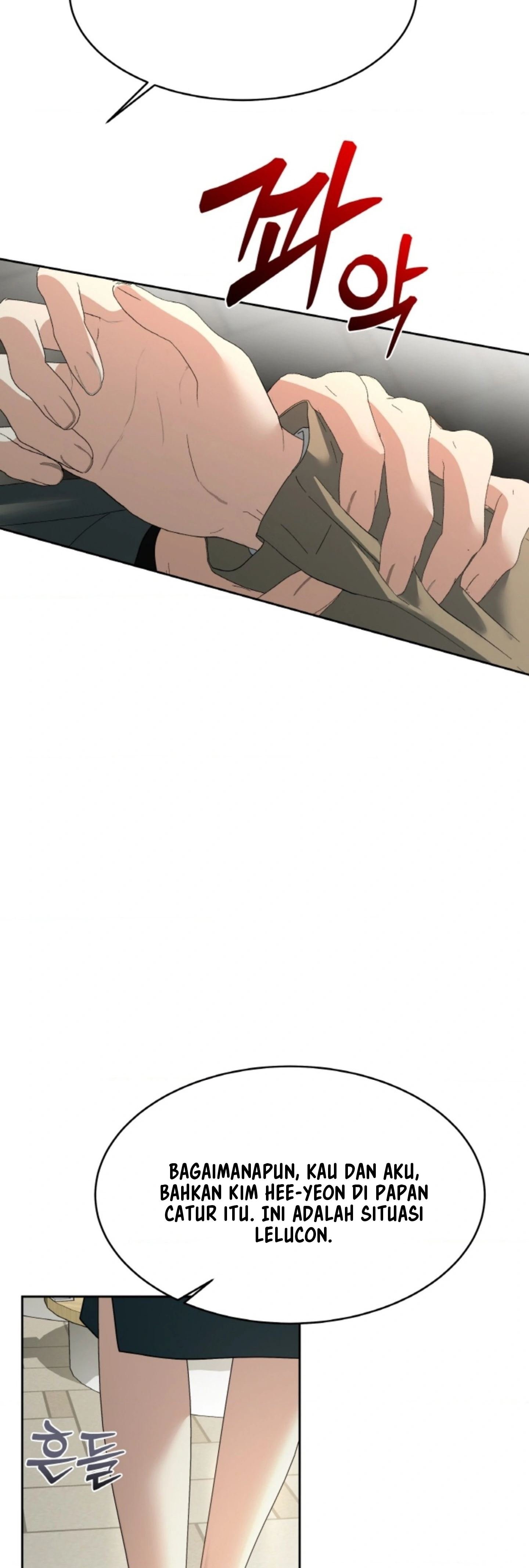 The Change of Season - Chapter 40 7 The Change of Season - Chapter 40 7