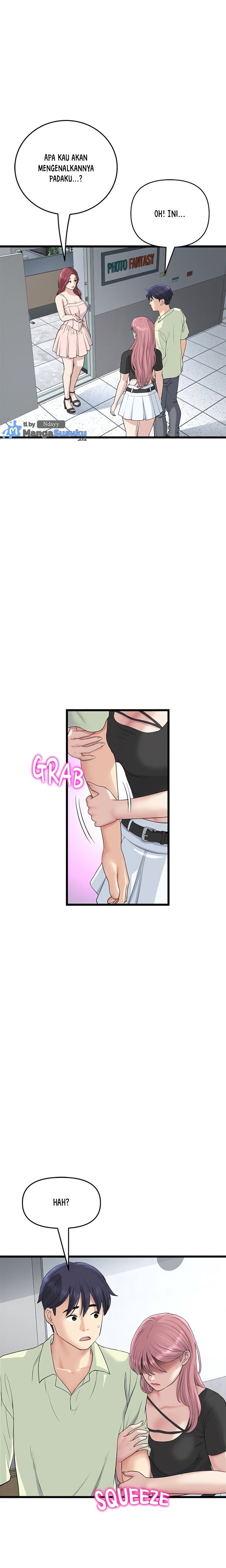 Stepmom’s Everything - Stepmom&#8217;s Everything Chapter 40 5