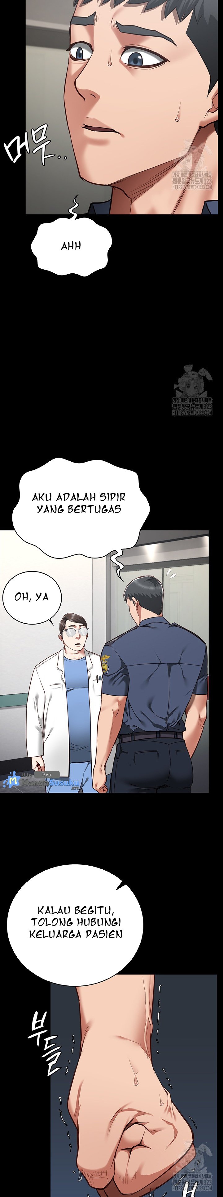 Locked Up - Chapter 40 21