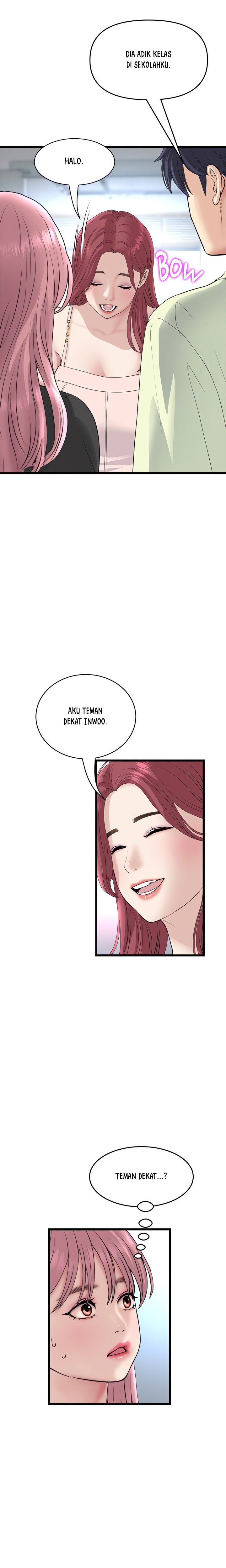 Stepmom’s Everything - Stepmom&#8217;s Everything Chapter 40 4