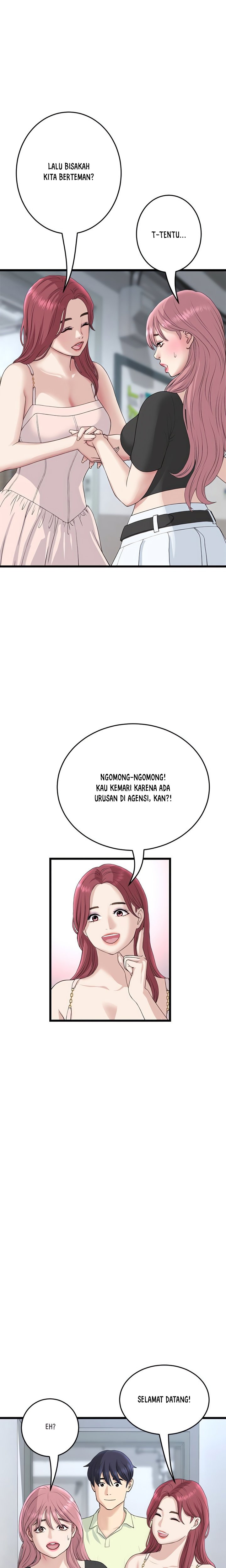 Stepmom’s Everything - Stepmom&#8217;s Everything Chapter 40 8