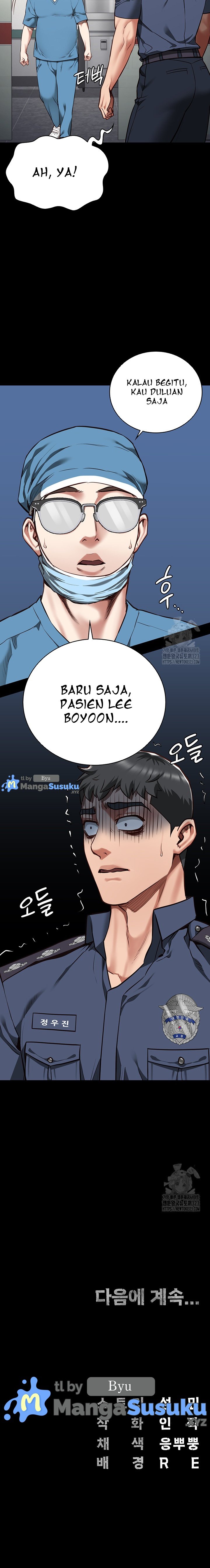 Locked Up - Chapter 40 31
