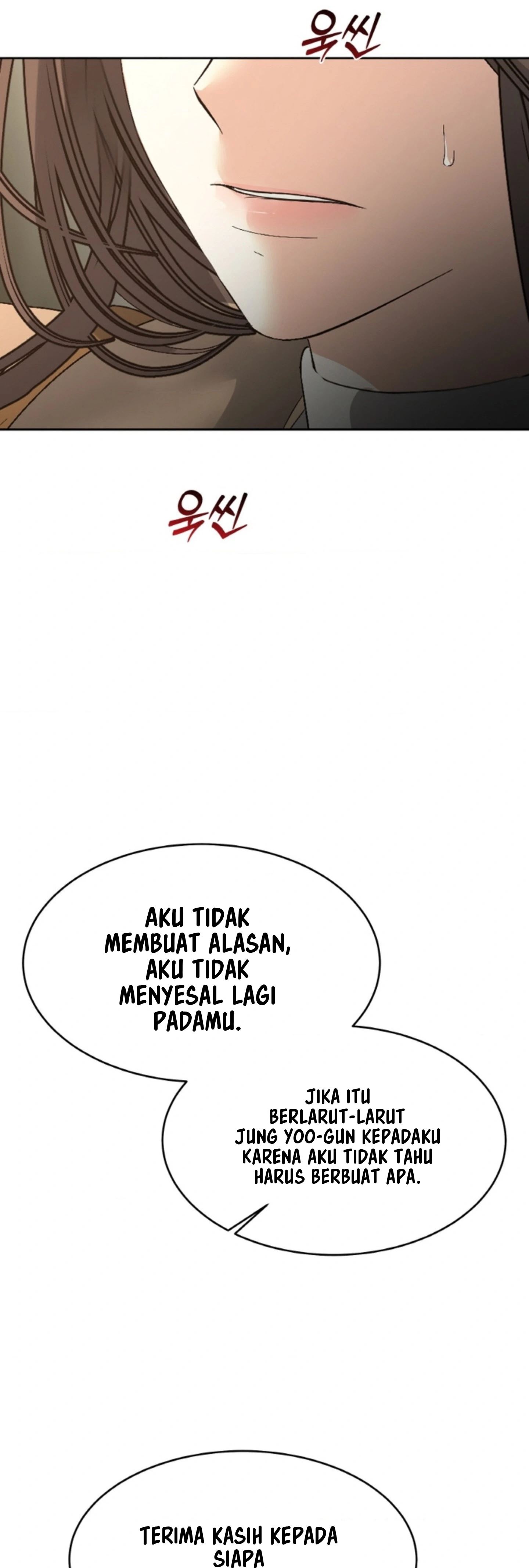 The Change of Season - Chapter 40 6 The Change of Season - Chapter 40 6