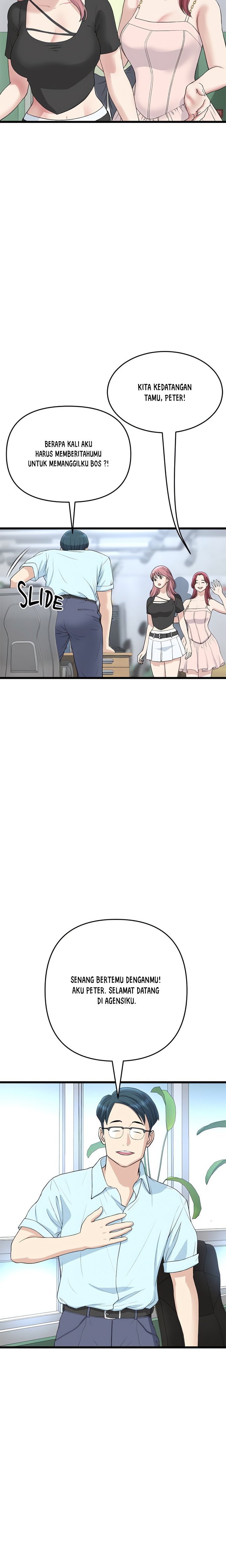 Stepmom’s Everything - Stepmom&#8217;s Everything Chapter 40 9