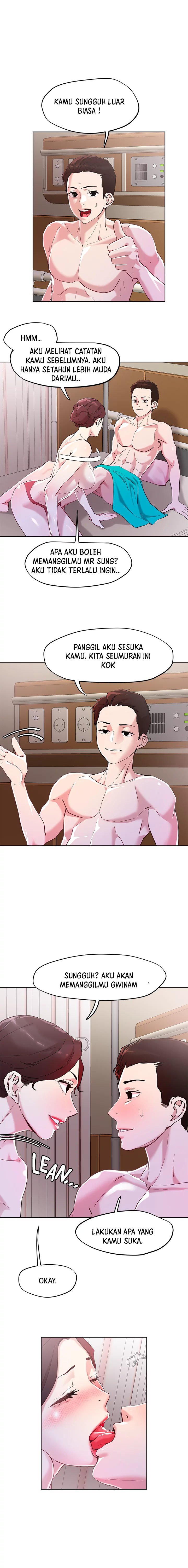 King of the Night - Chapter 40 3