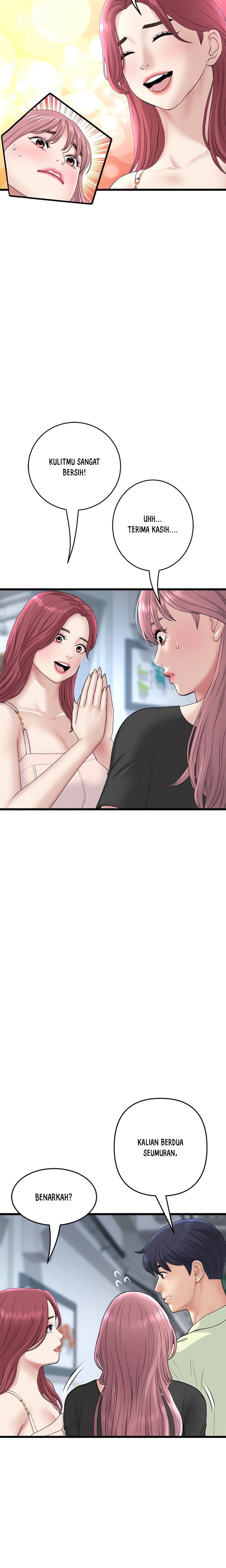 Stepmom’s Everything - Stepmom&#8217;s Everything Chapter 40 7
