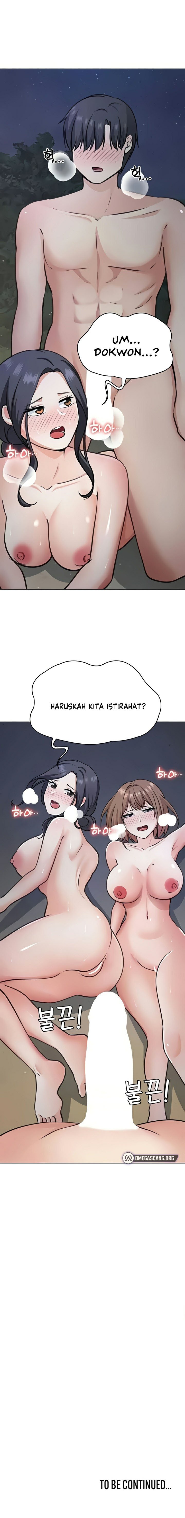 Seoul Kids These Days - Chapter 40 12 Seoul Kids These Days - Chapter 40 12