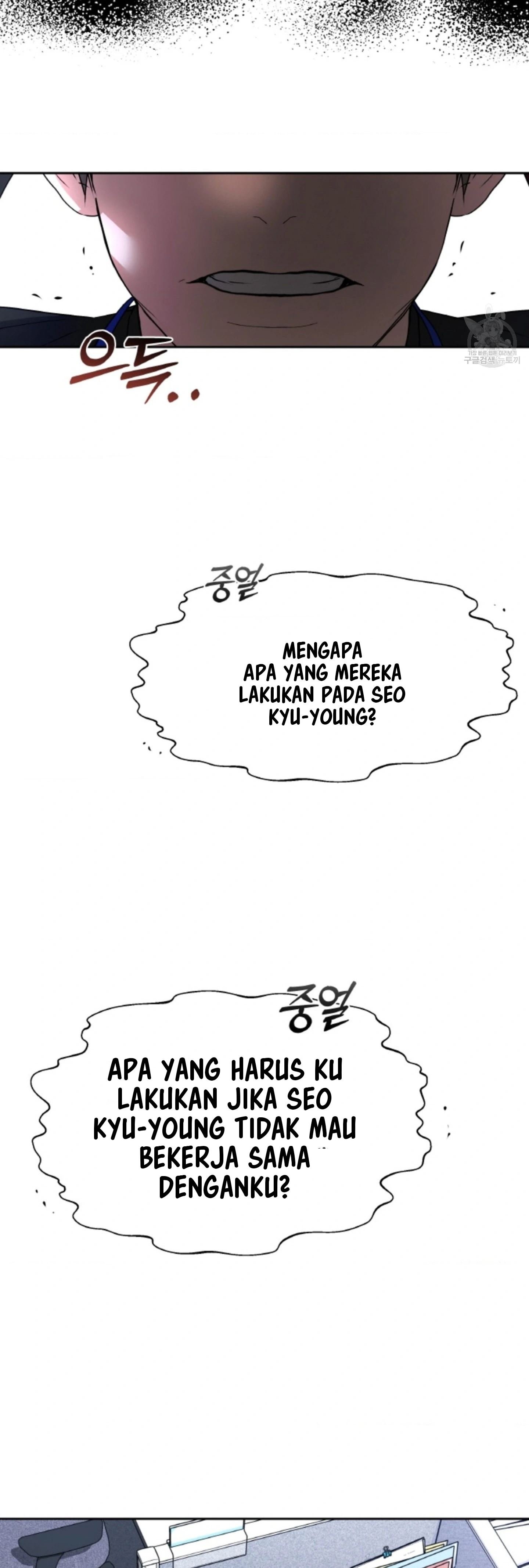 The Change of Season - Chapter 40 15 The Change of Season - Chapter 40 15