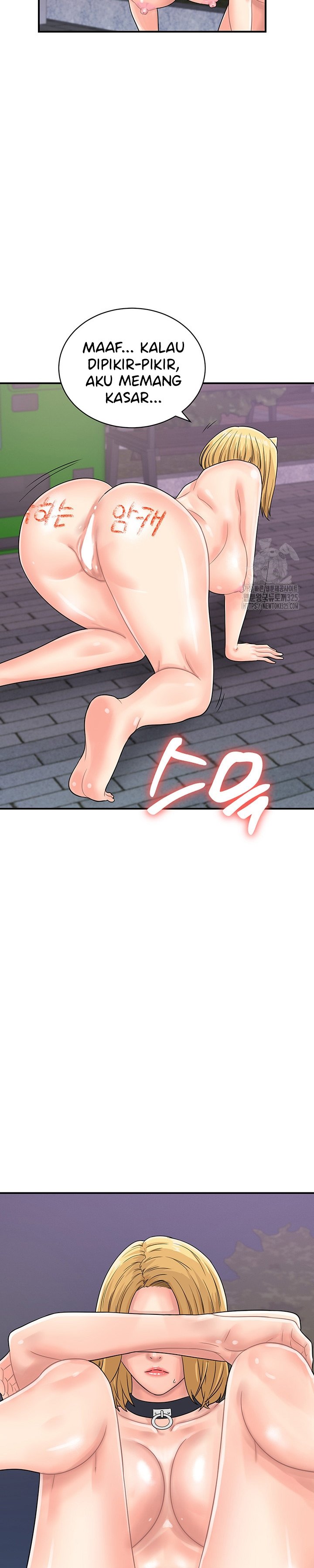 Please Scan Here! - Chapter 33 9 Please Scan Here! - Chapter 33 9