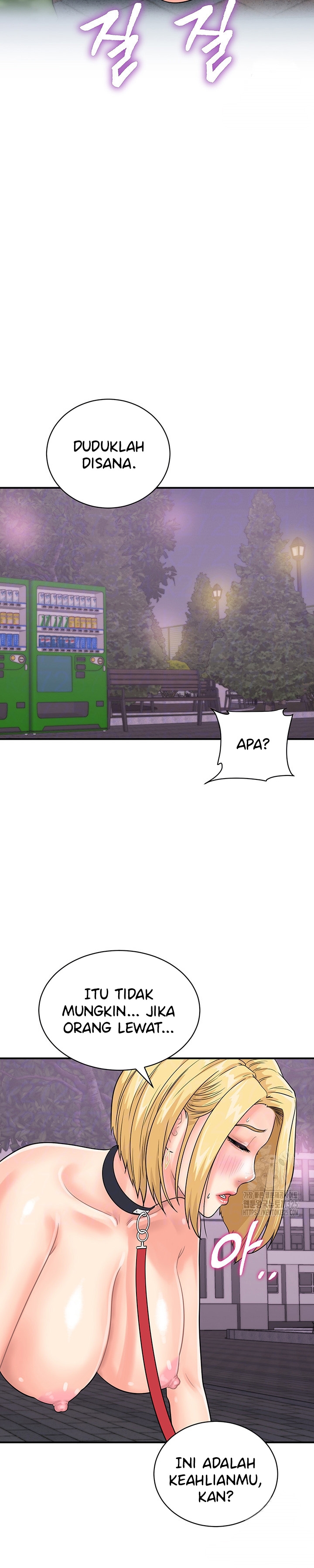 Please Scan Here! - Chapter 33 7 Please Scan Here! - Chapter 33 7