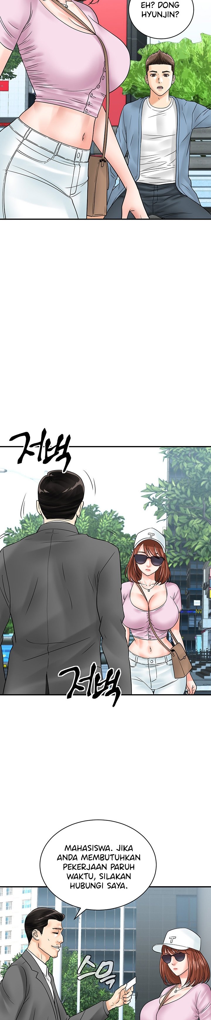 Please Scan Here! - Chapter 33 24 Please Scan Here! - Chapter 33 24