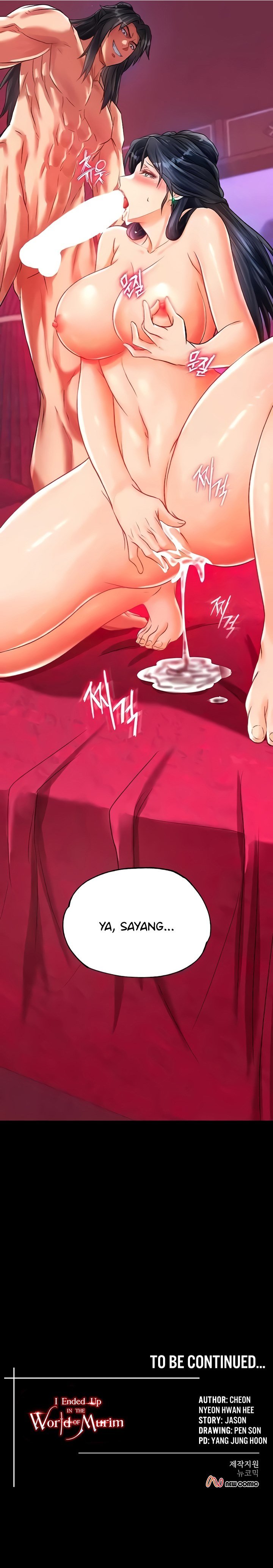 I Ended Up in the World of Murim - Chapter 33 11 I Ended Up in the World of Murim - Chapter 33 11