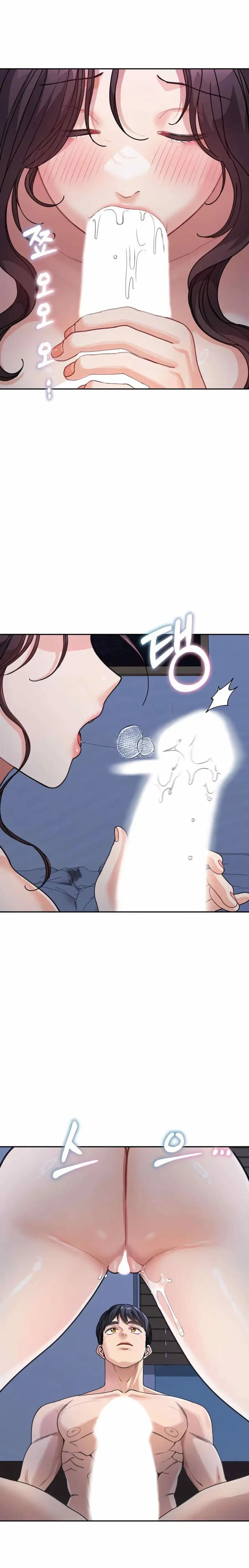 Is It Your Mother or Sister? - Chapter 33 3