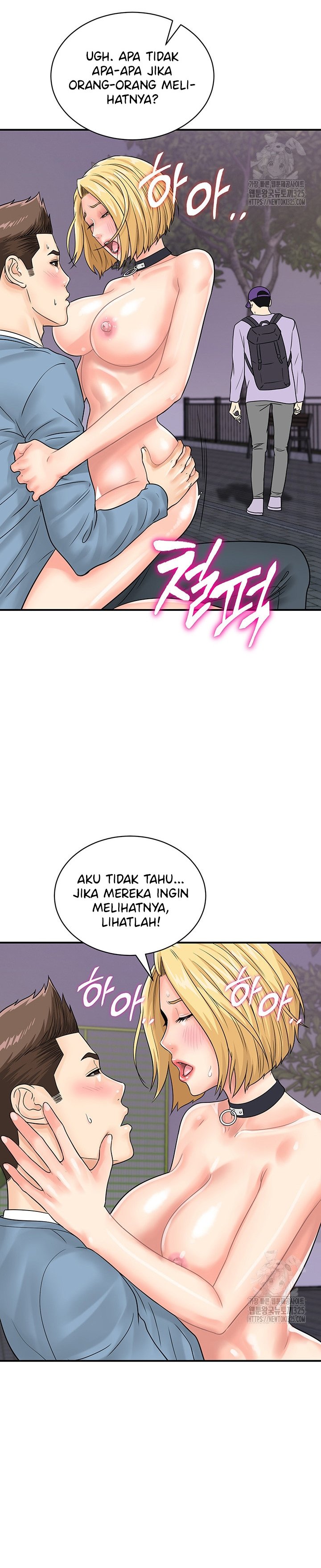 Please Scan Here! - Chapter 33 16 Please Scan Here! - Chapter 33 16