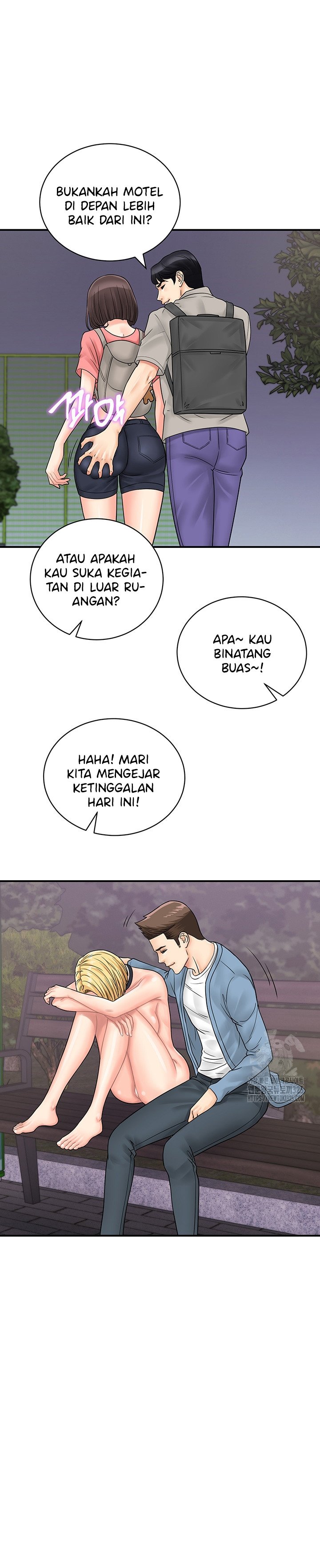 Please Scan Here! - Chapter 33 11 Please Scan Here! - Chapter 33 11