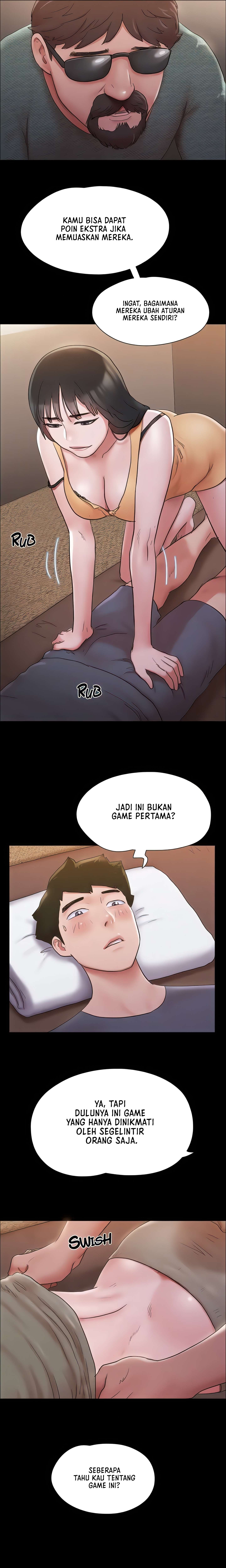 Only With Consent Uncensored - Chapter 130 12
