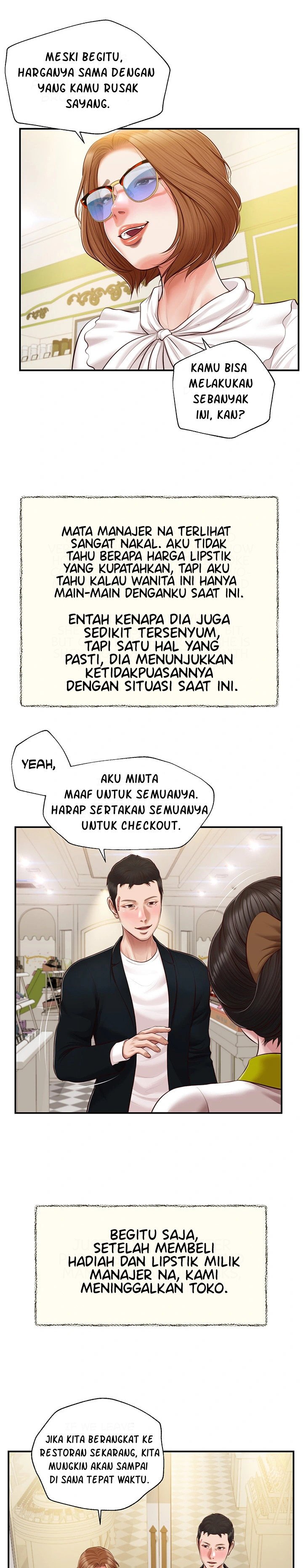Concubine - Chapter 124 19
