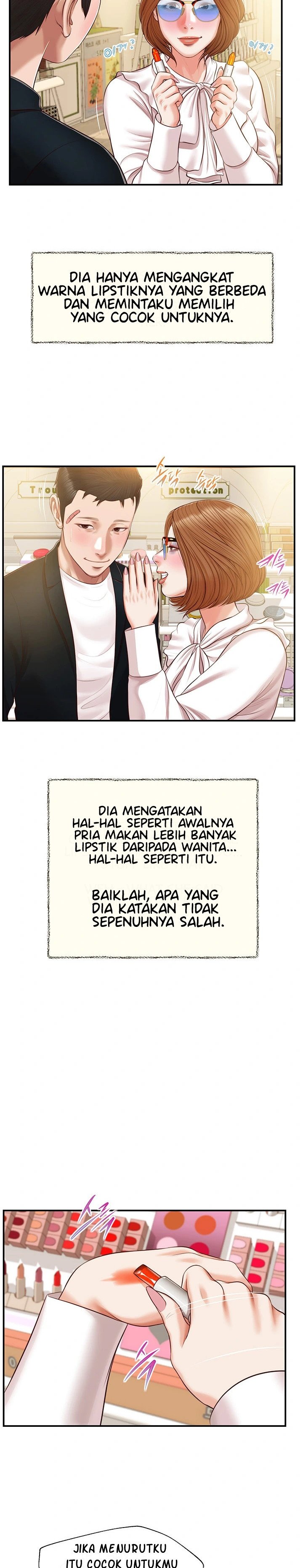 Concubine - Chapter 124 11