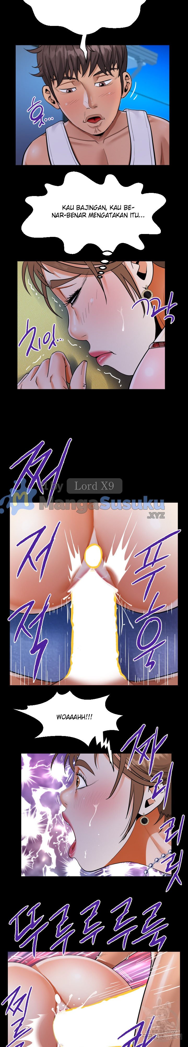 The Unforeseen Guest - Chapter 124 6