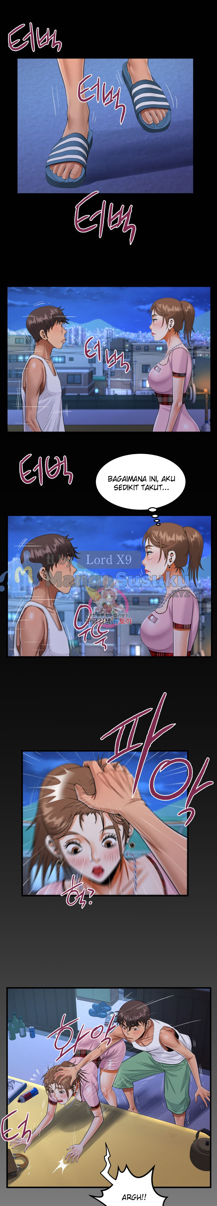 The Unforeseen Guest - Chapter 124 2