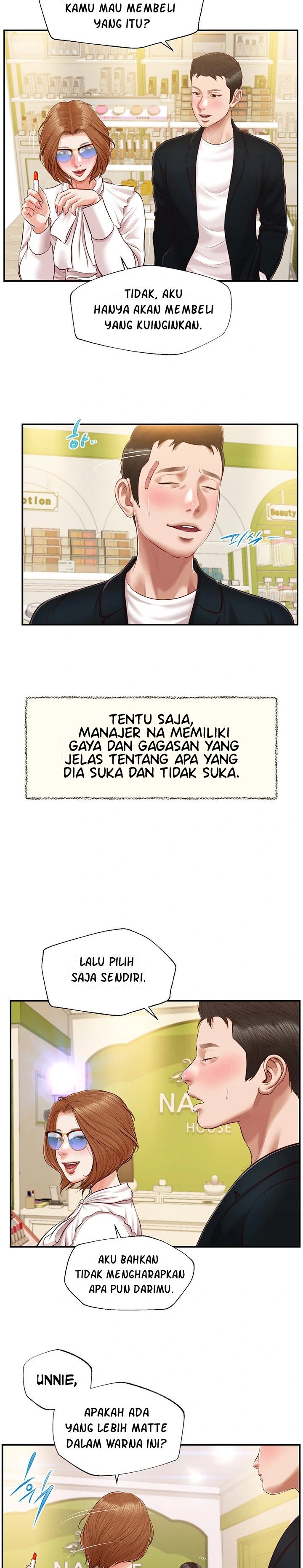 Concubine - Chapter 124 12