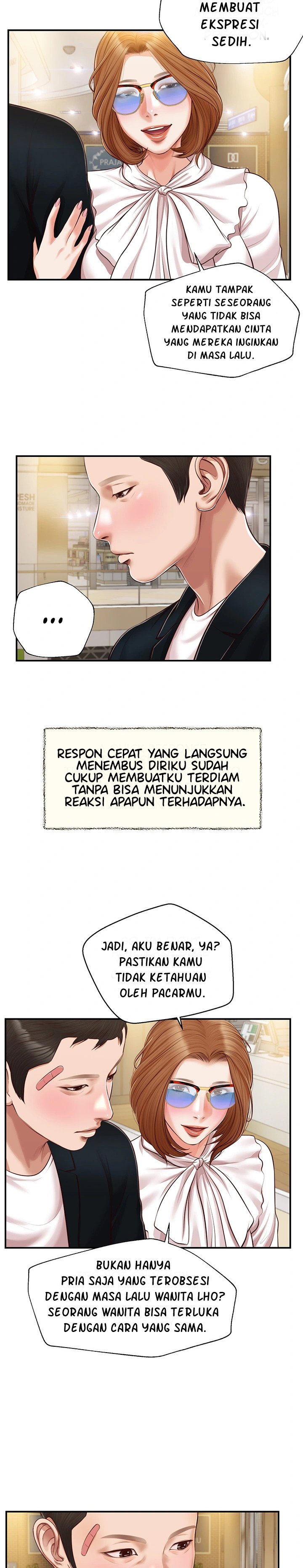 Concubine - Chapter 124 7