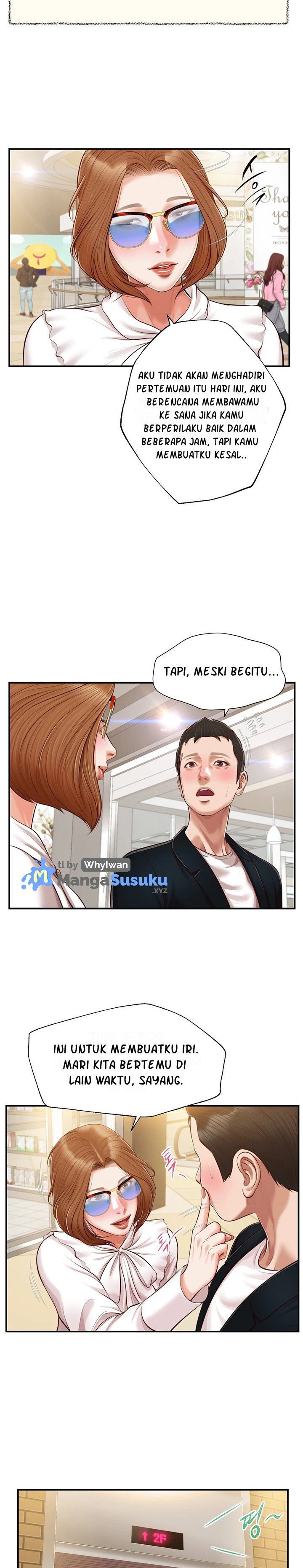 Concubine - Chapter 124 22