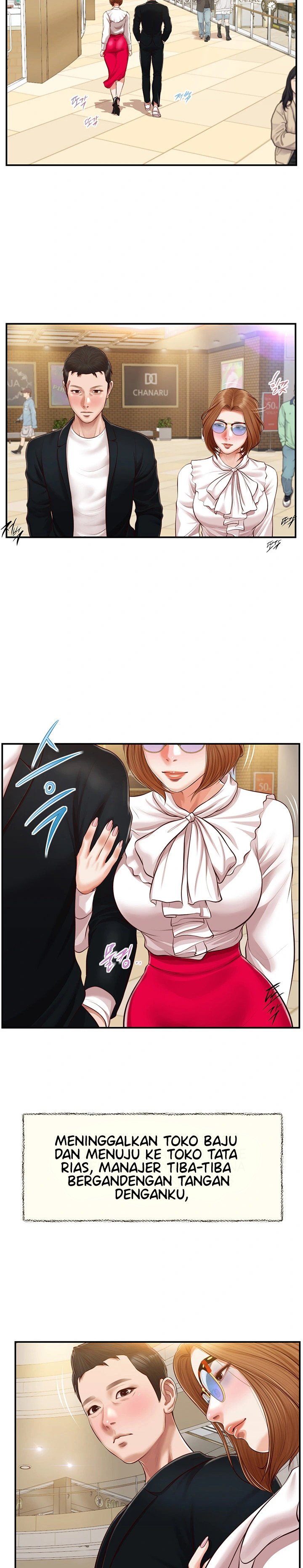 Concubine - Chapter 124 5